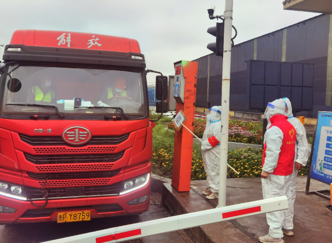 1661945516410006.png 微信圖片_20220831193126.png