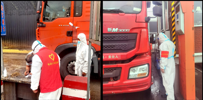 1661945522304665.png 微信圖片_20220831193130.png