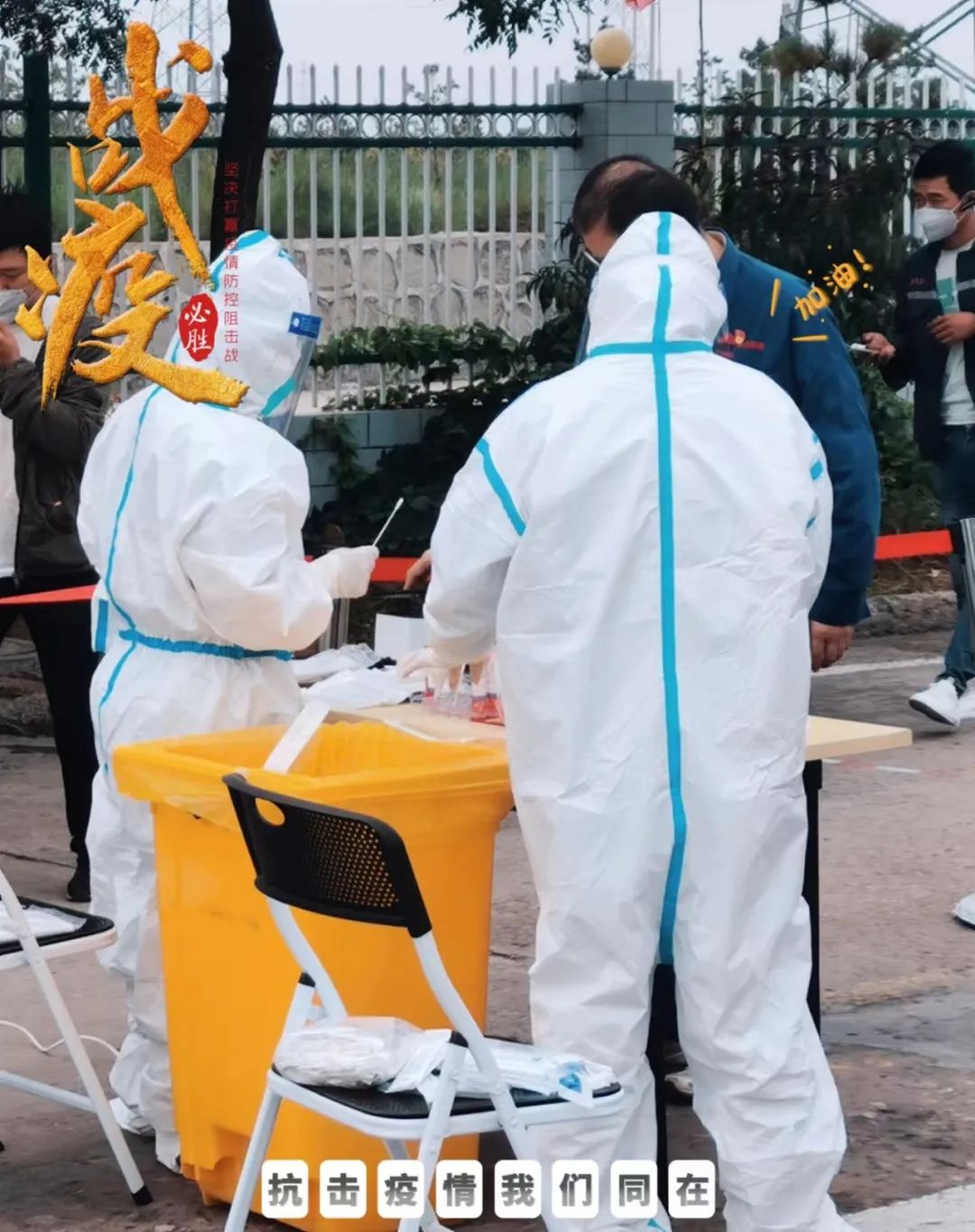 1662422775925269.jpg 微信圖片_20220906080552.jpg