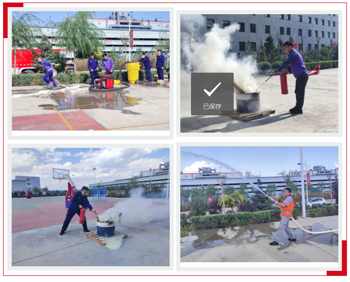 1665468758732128.png 微信截圖_20221011141047.png