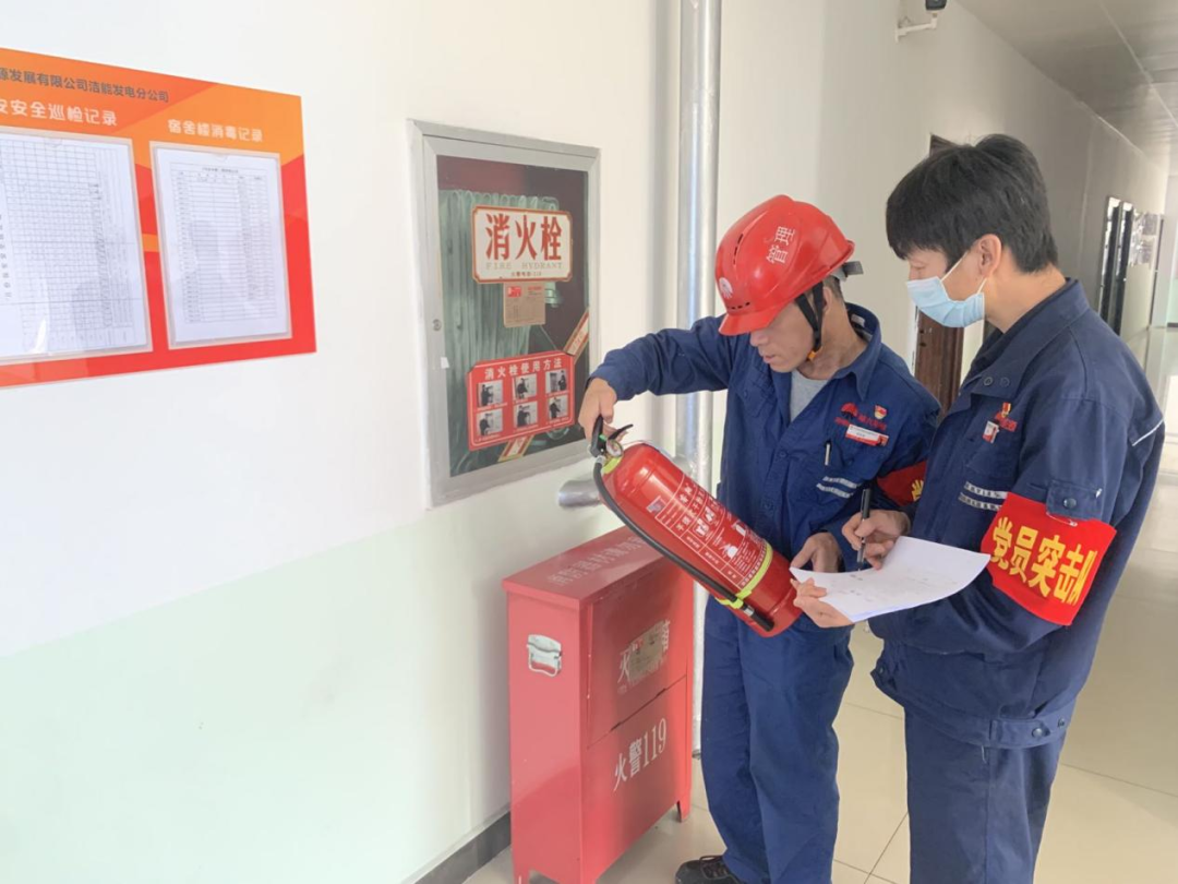 1665470684251484.png 微信圖片_20221011144407.png