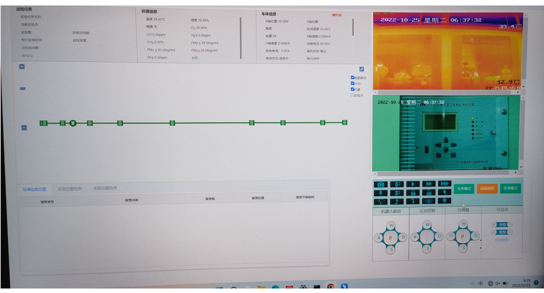 1666744922957933.png 微信圖片_20221026084108.png