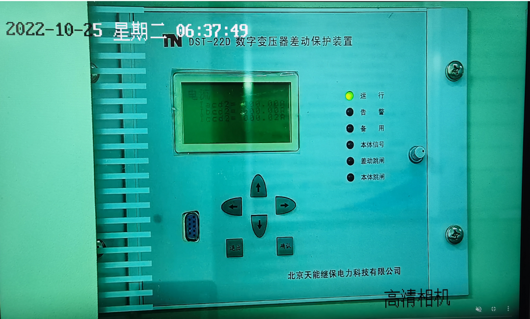 1666744927380555.png 微信圖片_20221026084112.png