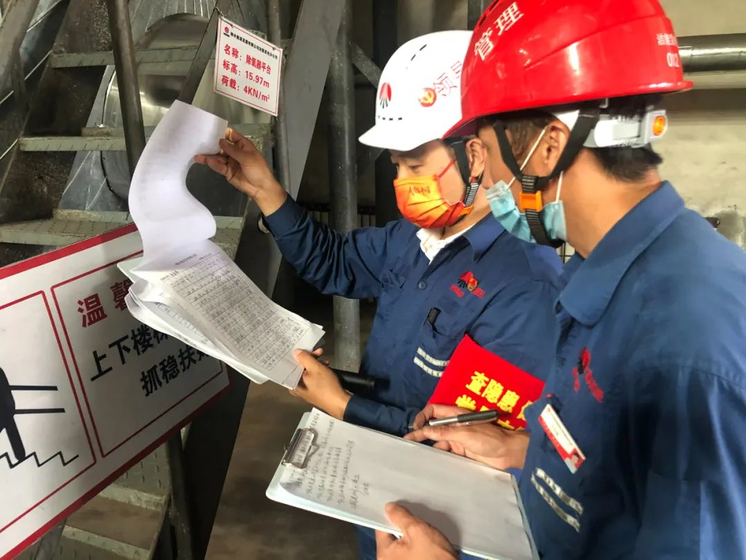 1667788031897621.jpg 微信圖片_20221107102527.jpg