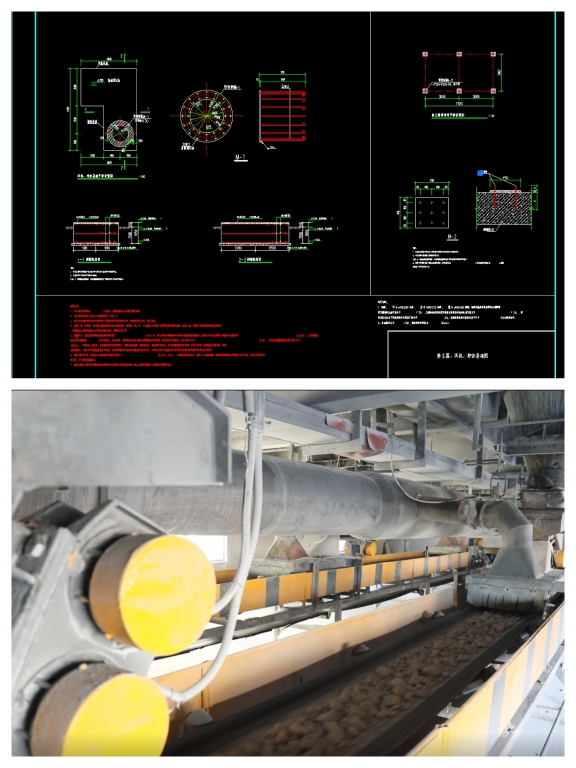 1667954760281878.jpg 微信圖片_20221109084516.jpg