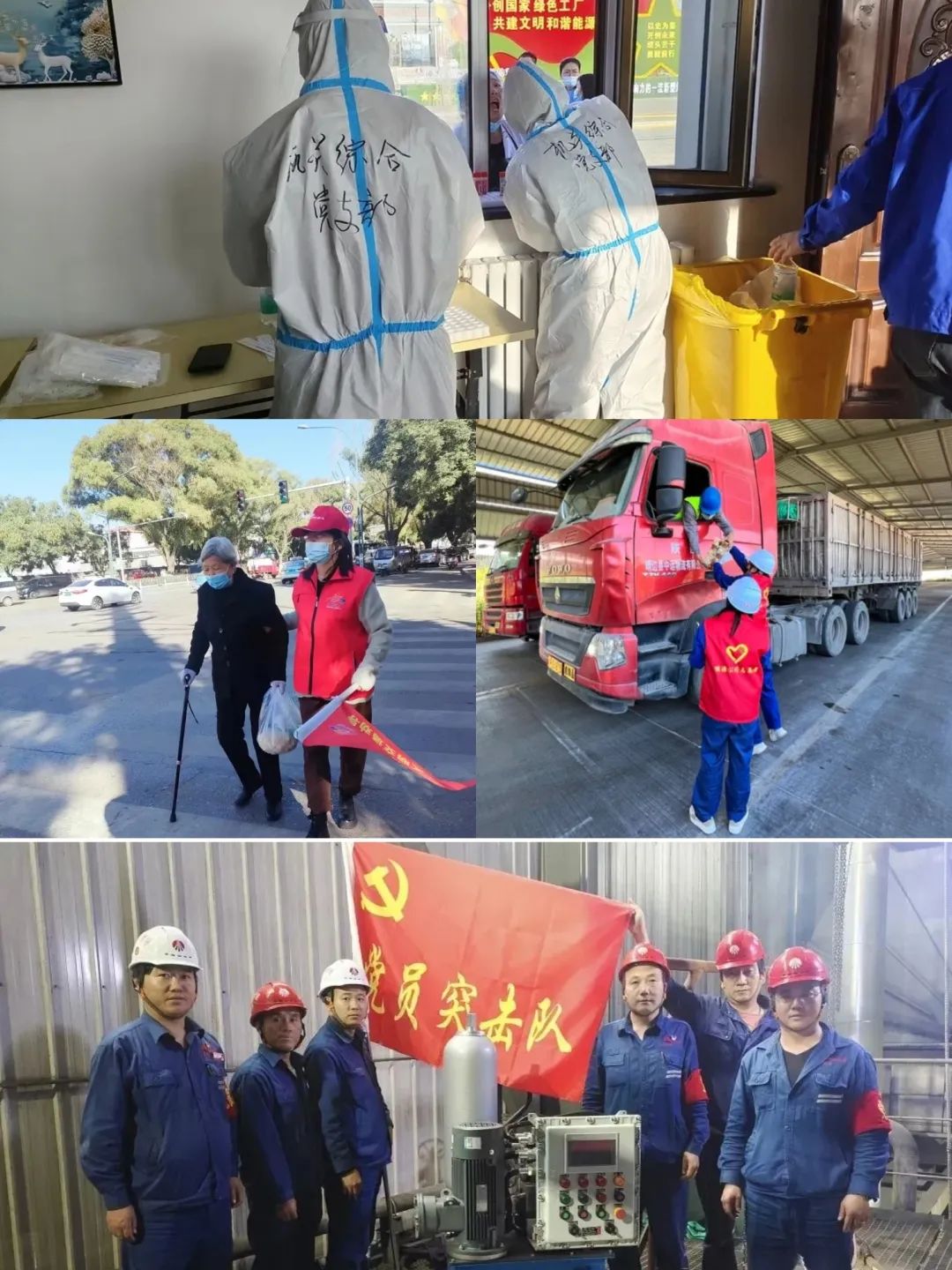 1668404593923430.jpg 微信圖片_20221114134141.jpg