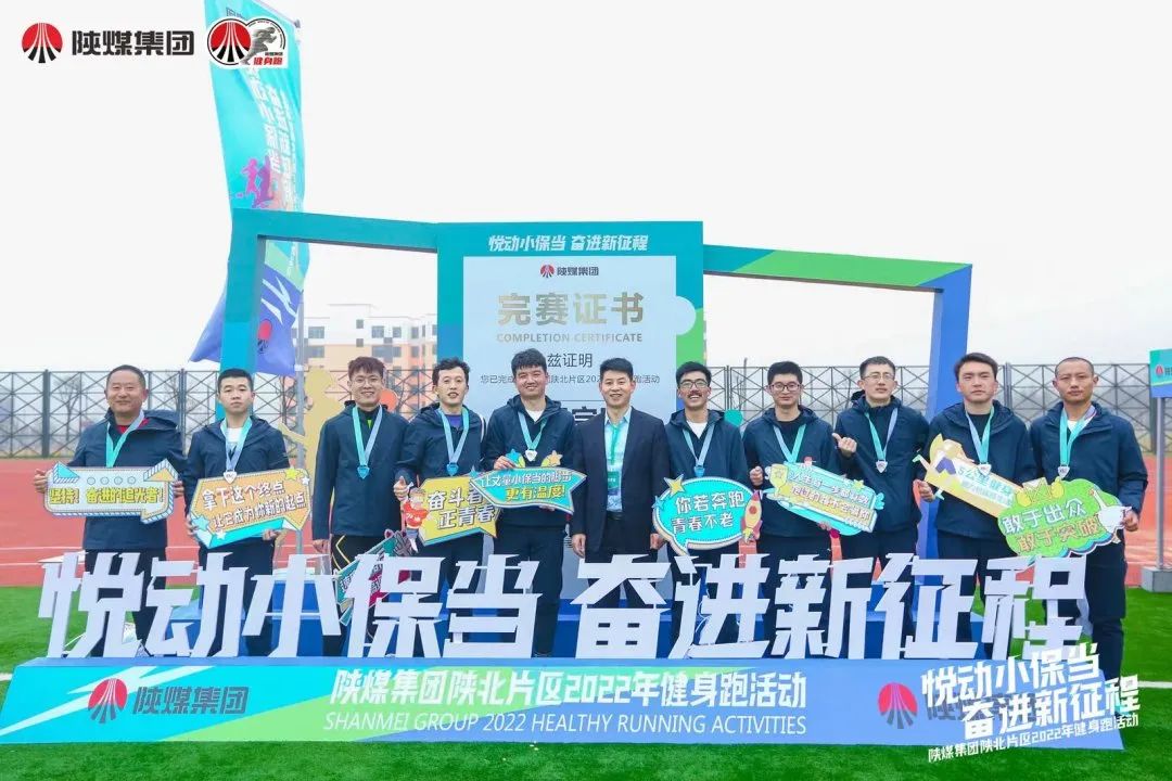 1668405373535035.jpg 微信圖片_20221114135529.jpg