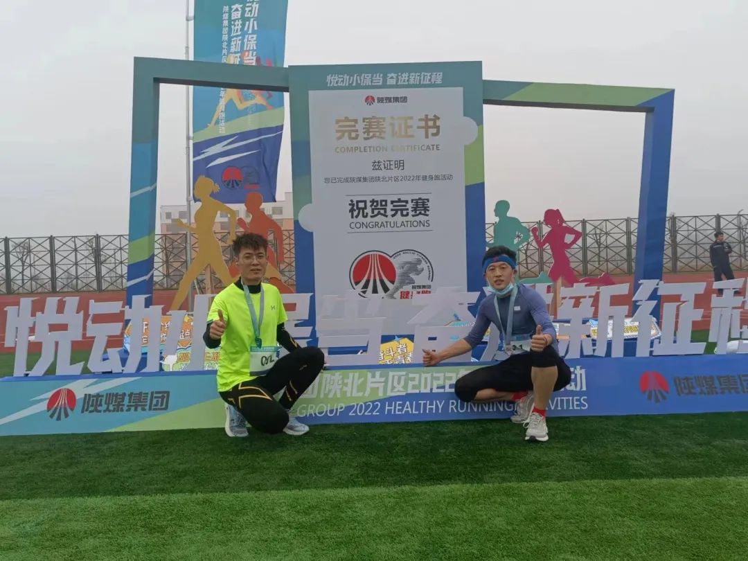 1668405378900418.jpg 微信圖片_20221114135533.jpg