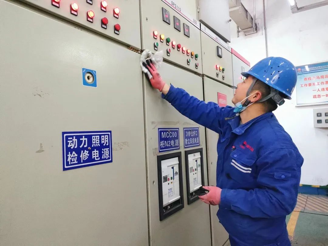 1669249322725708.jpg 微信圖片_20221124082134.jpg