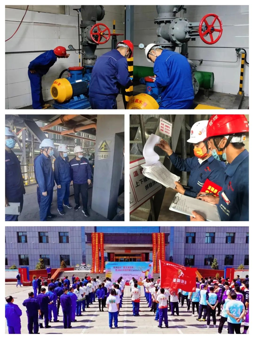 1669600147893202.jpg 微信圖片_20221128094747.jpg