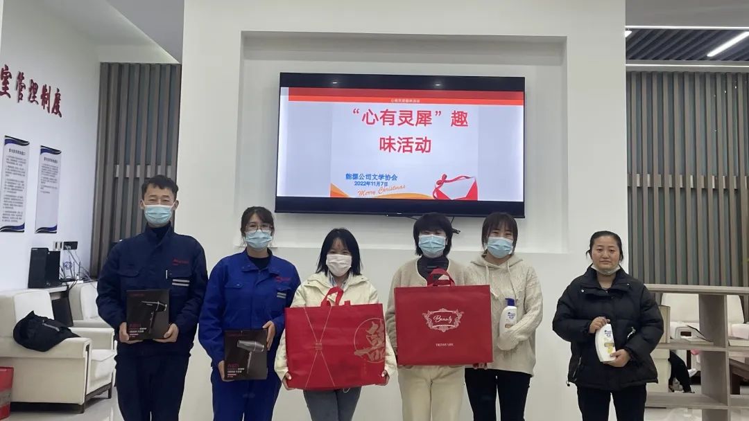 1670207331717301.jpg 微信圖片_20221205102755.jpg