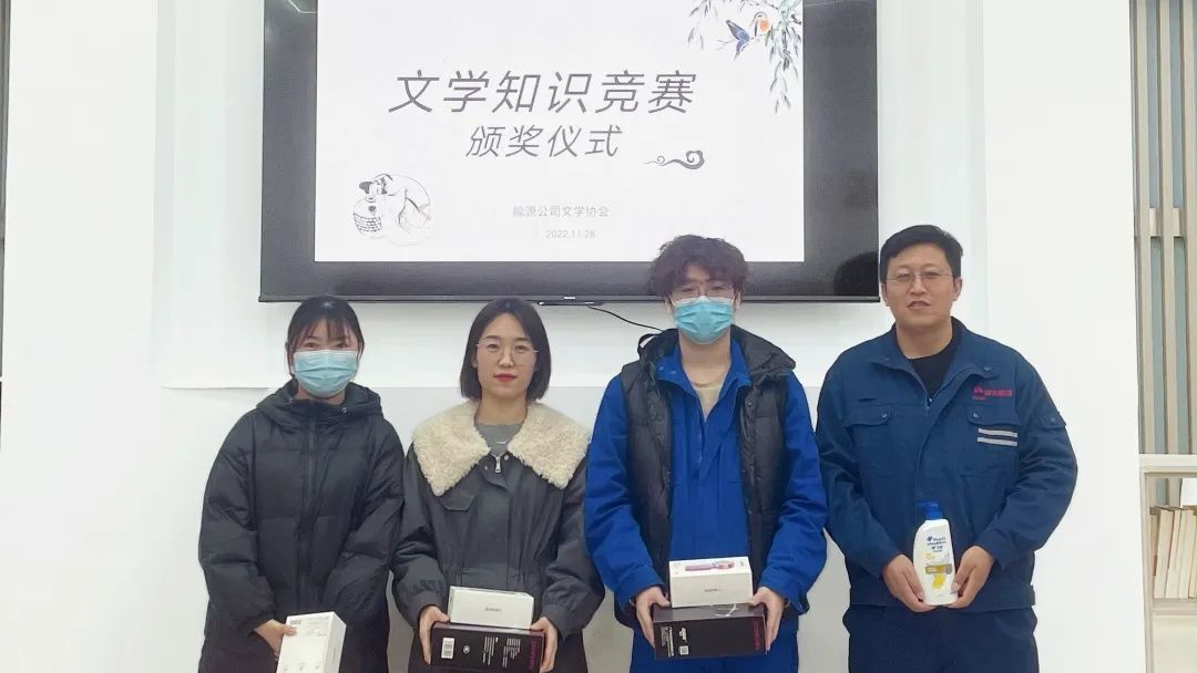 1670209106722488.jpg 微信圖片_20221205105312.jpg