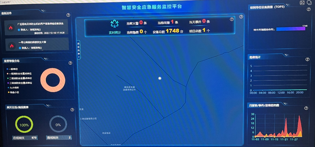 1670287217928929.png 微信圖片_20221206083952.png