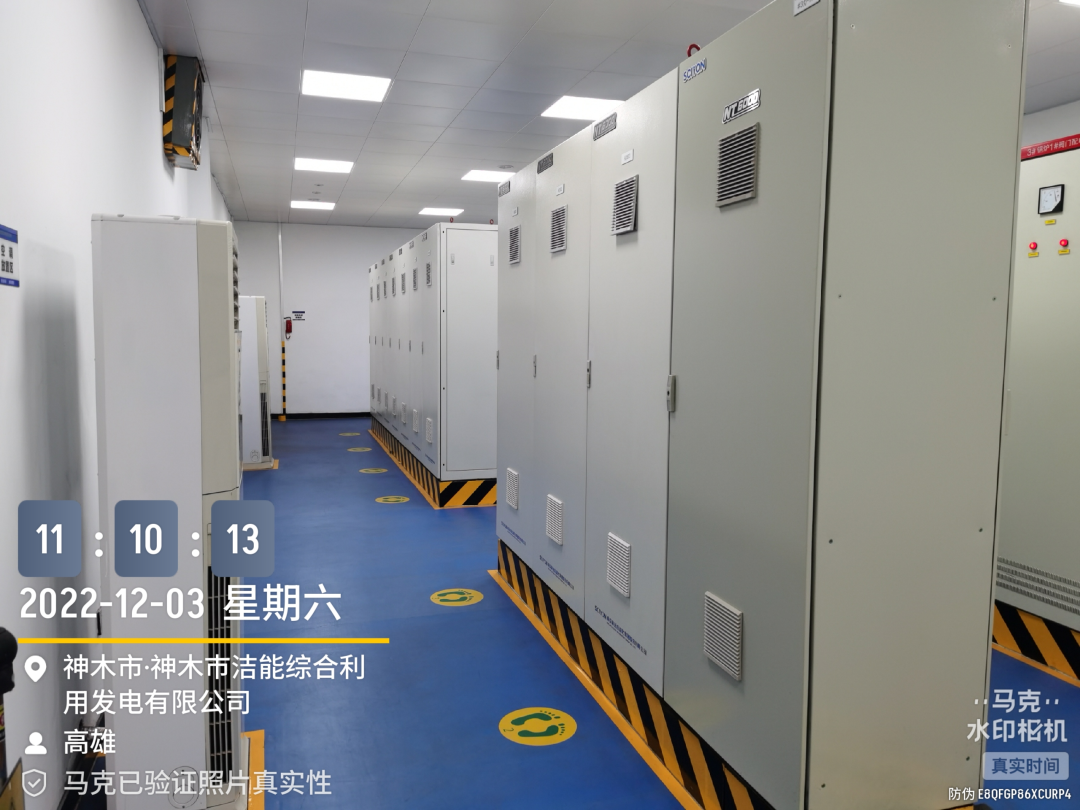 1670289194623117.png 微信圖片_20221206091237.png