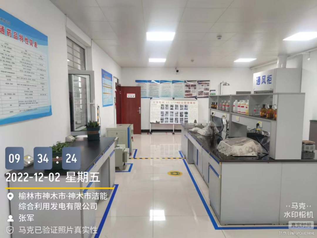 1670289216487207.png 微信圖片_20221206091243.png