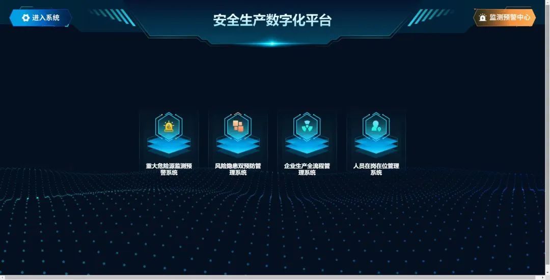 1670458017939322.jpg 微信圖片_20221208080552.jpg