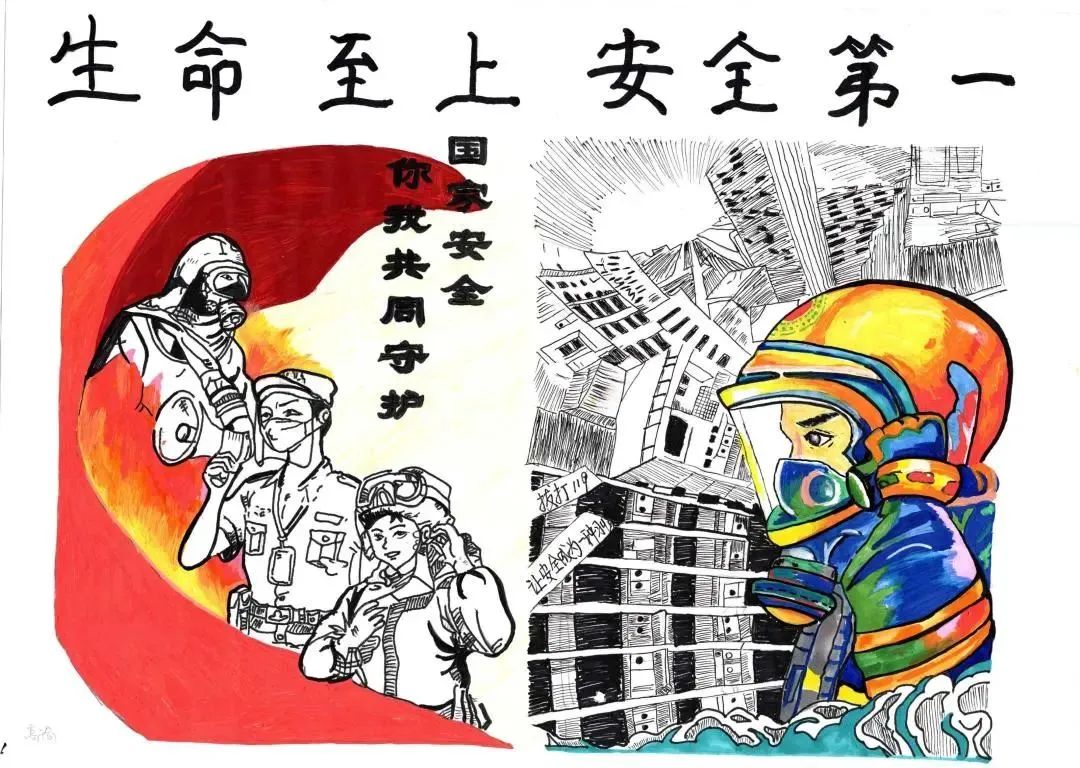 1670894085890429.jpg 微信圖片_20221213091425.jpg