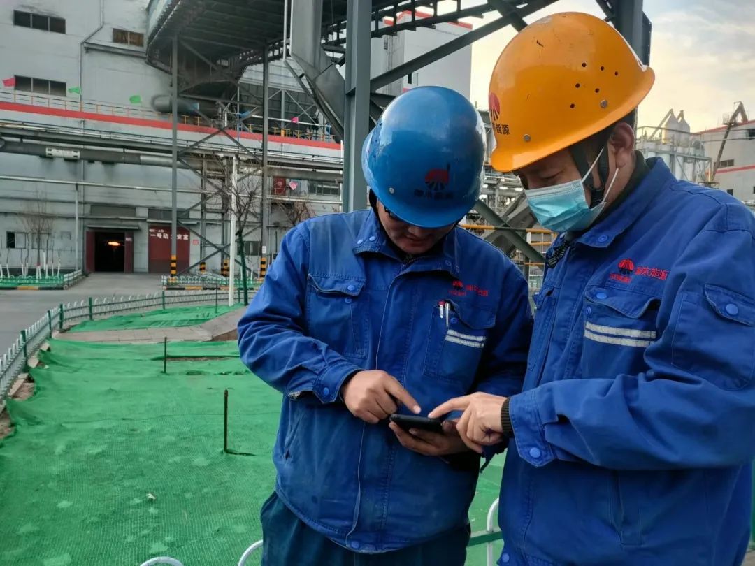 1670976651732589.jpg 微信圖片_20221214080951.jpg