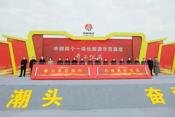 1671409445807344.jpg 20221216223338_84406.jpg