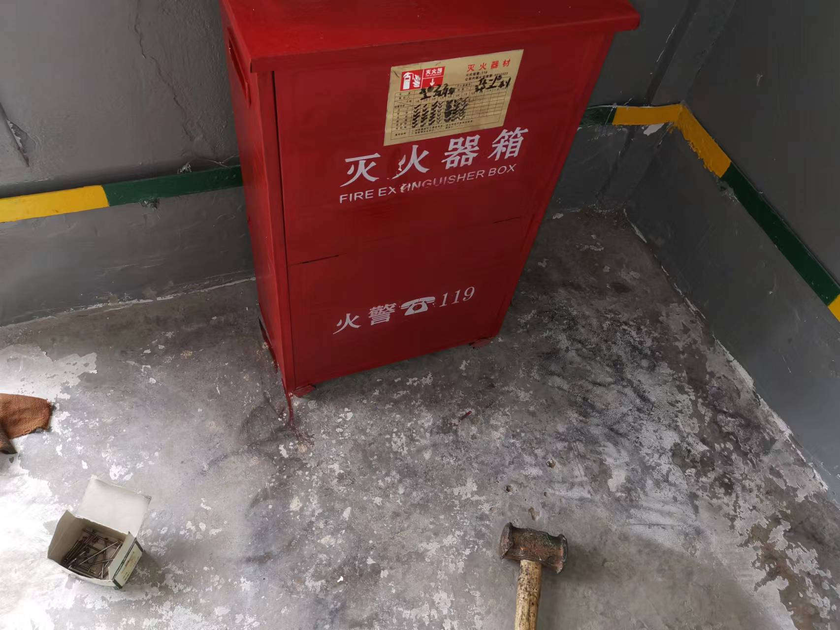 1671420923392949.png 1.png