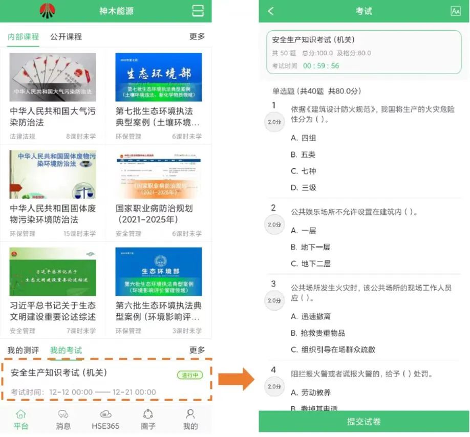 1671498914731007.jpg 微信圖片_20221220091419.jpg