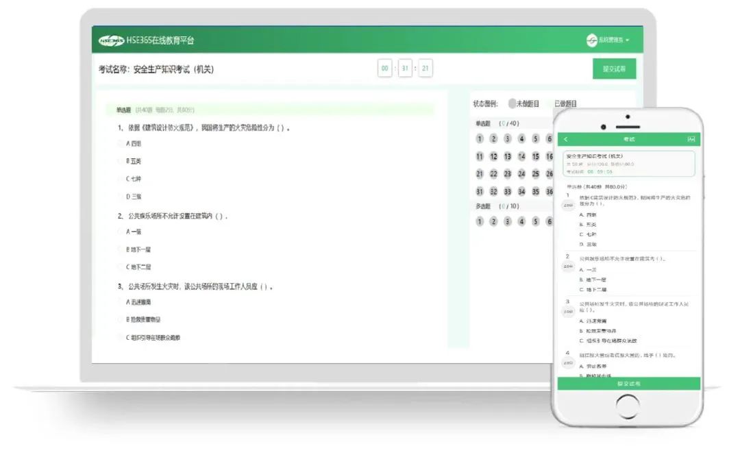 1671498929537055.jpg 微信圖片_20221220091422.jpg
