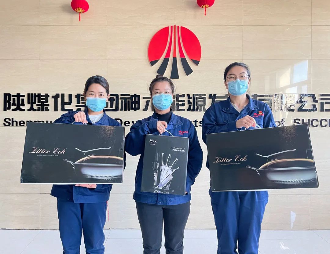 1672272795587568.jpg 微信圖片_20221229081029.jpg