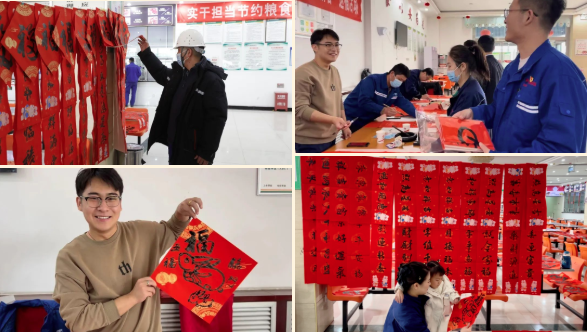 1673483307521860.png 微信截圖_20230112082740.png