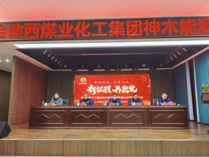 1673569687558180.png 微信圖片_20230113082652.png