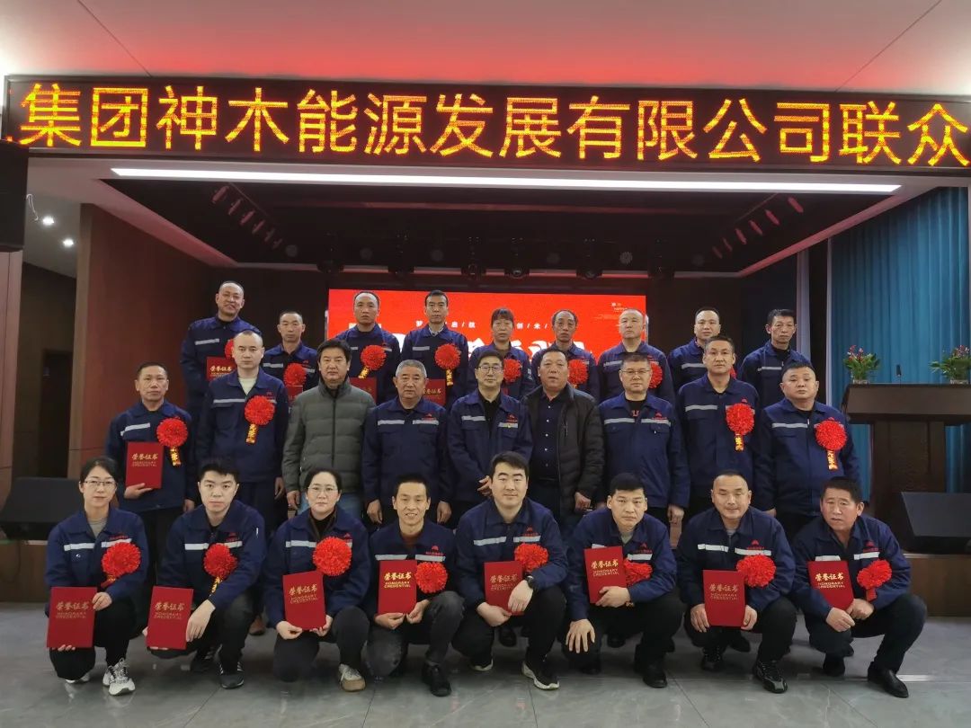 1673569749487412.jpg 微信圖片_20230113082721.jpg