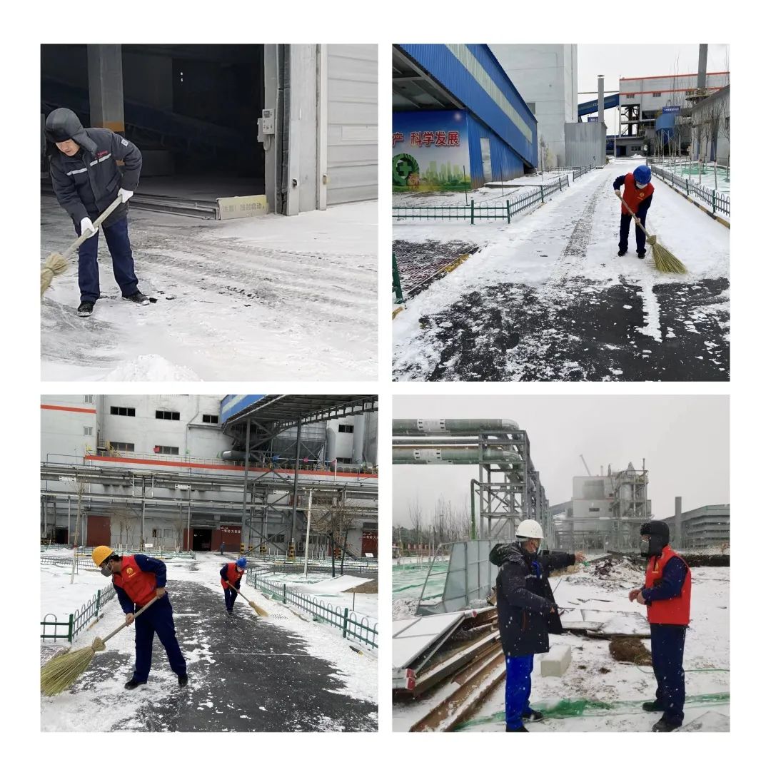 1673829098966562.jpg 微信圖片_20230116083030.jpg