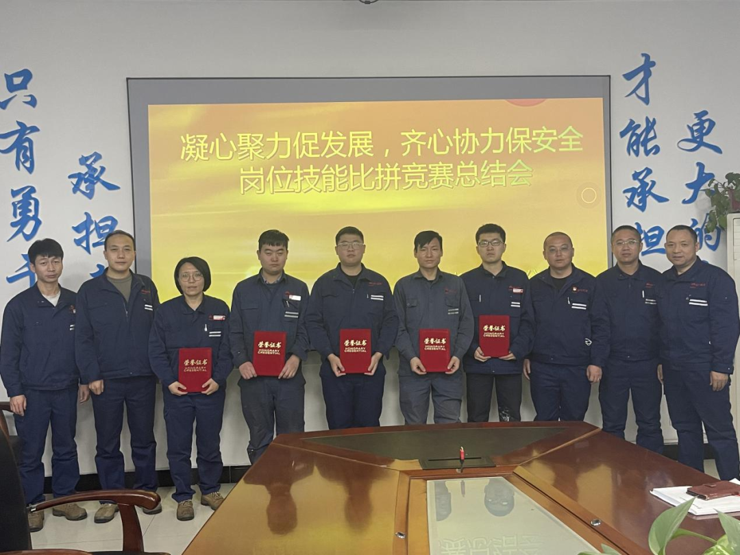 1674873337951881.png 微信圖片_20230128103436.png