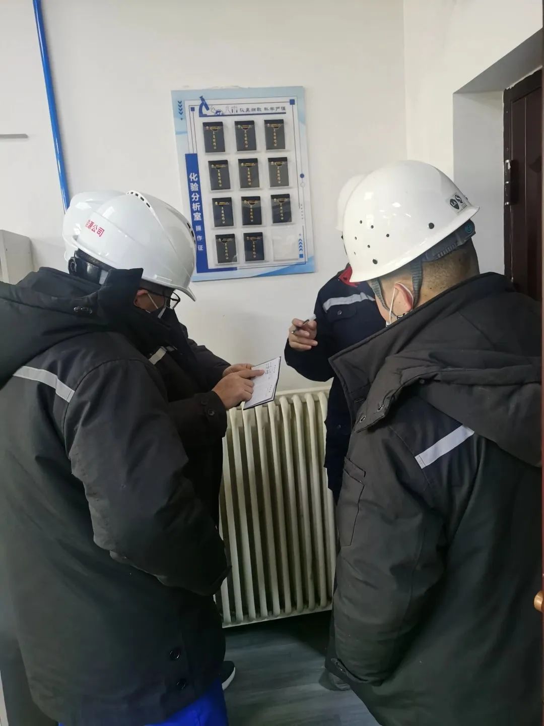 1674873724342630.jpg 微信圖片_20230128103731.jpg