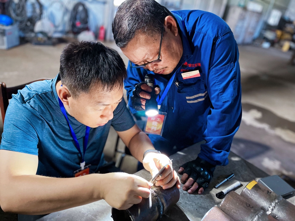 1675383454541048.jpg 微信圖片_20230203081659.jpg