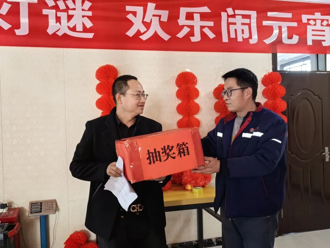 1675729969421834.jpg 微信圖片_20230207083123.jpg