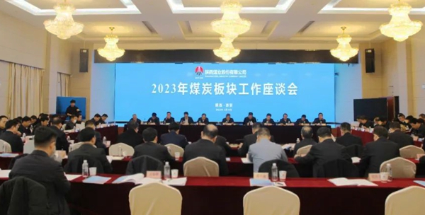 1676509469394525.jpg 20230213175554_83994.jpg