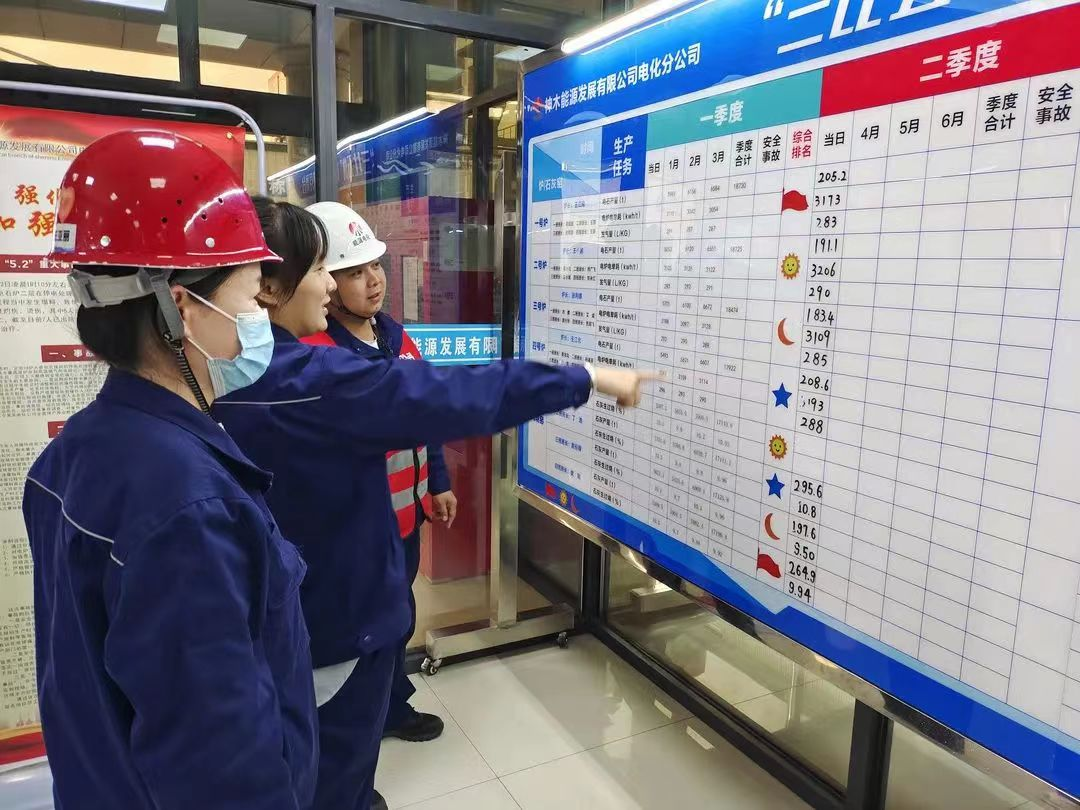 1676862861956483.png 微信圖片_20230220111329.png