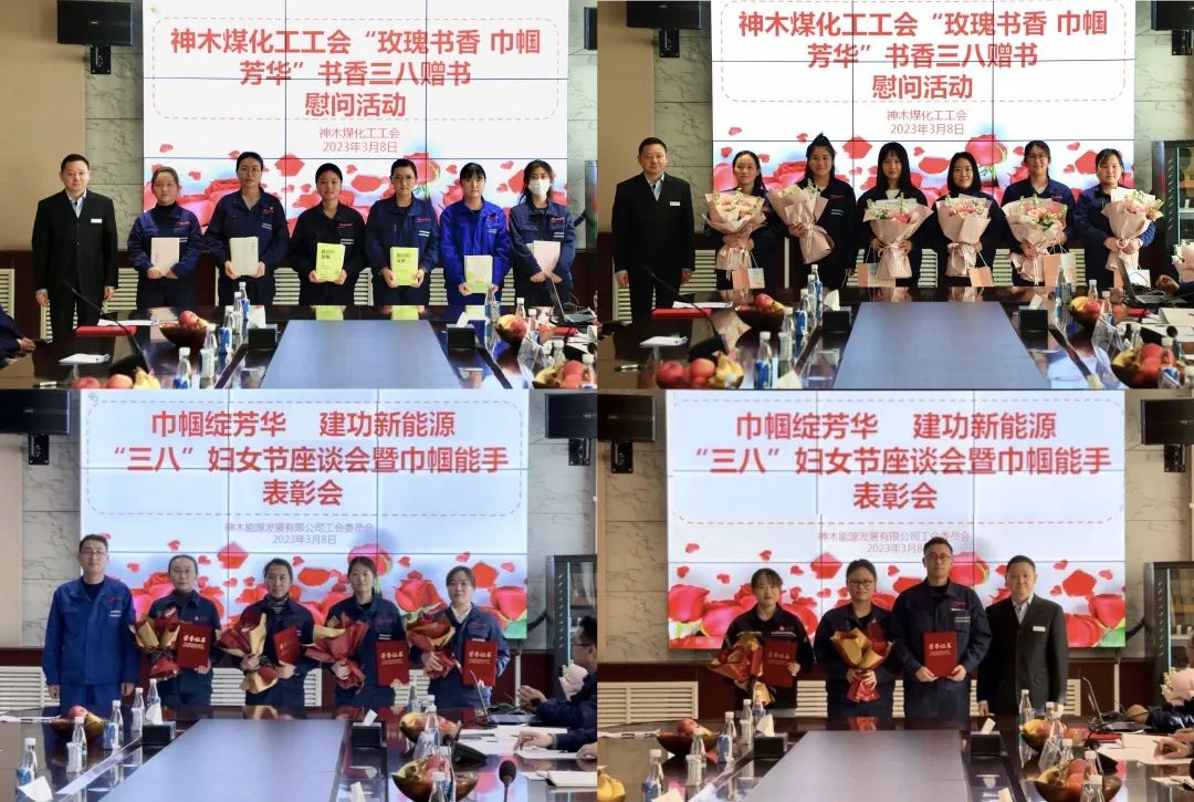 1678325547448372.jpg 微信圖片_20230309093127.jpg