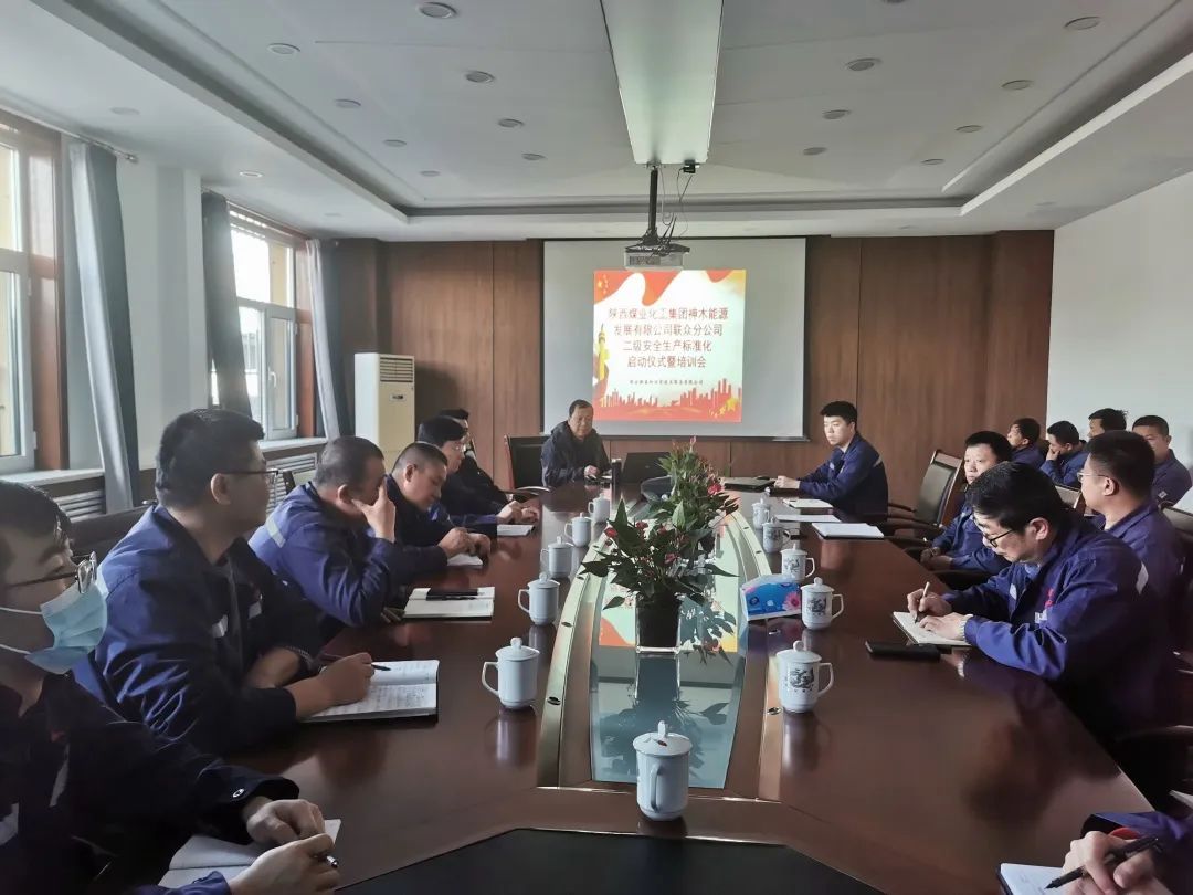 1679017894830878.jpg 微信圖片_20230317095103.jpg