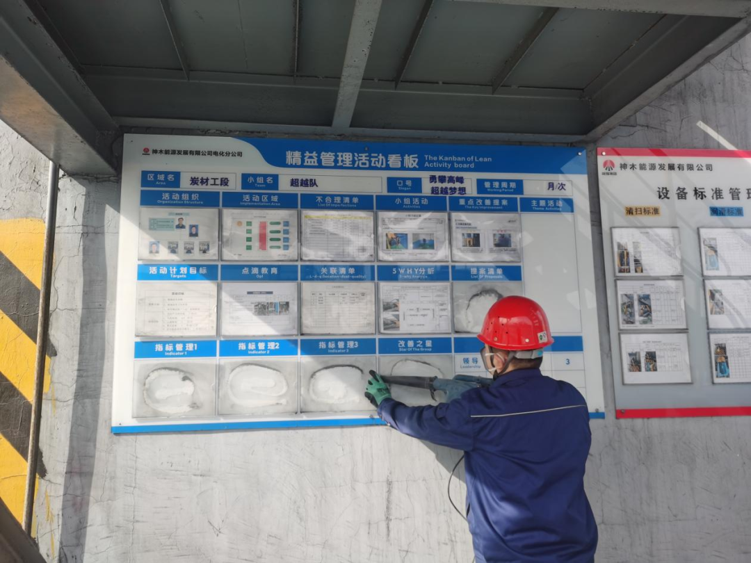 1679017947221312.png 微信圖片_20230317095207.png