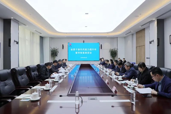 1680057345910104.jpg 20230323165548_83009.jpg