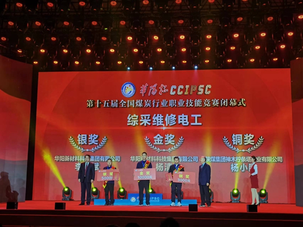 1680057420973908.jpg 20230323174138_45270.jpg