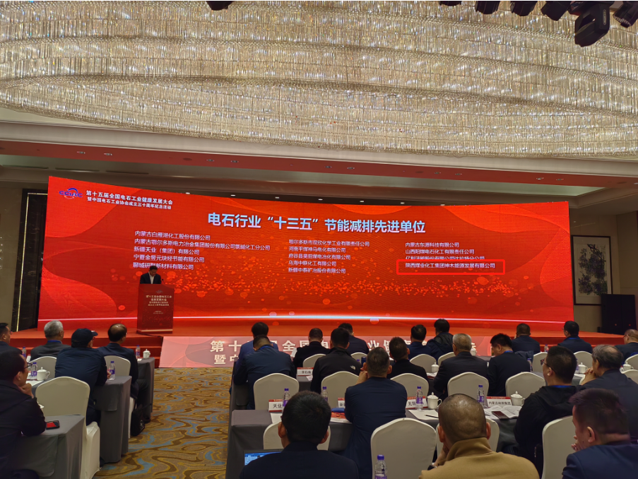 1680060889817478.png 微信圖片_20230329113425.png