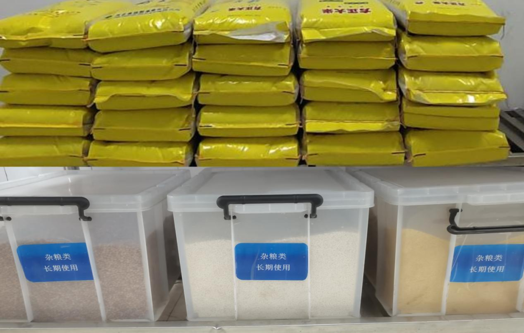 1680482253988498.png 微信圖片_20230403083652.png