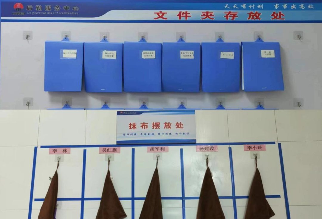 1680482258818914.png 微信圖片_20230403083654.png