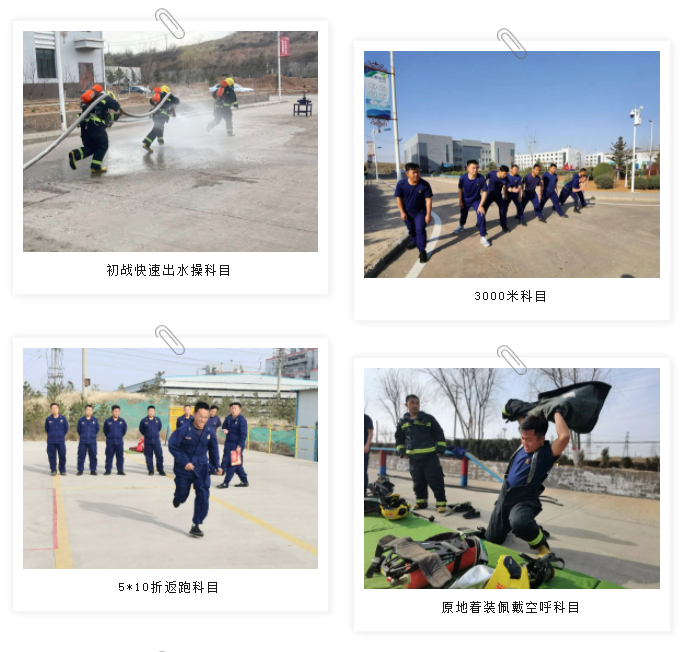 1680504680146483.png 微信截圖_20230403145032.png