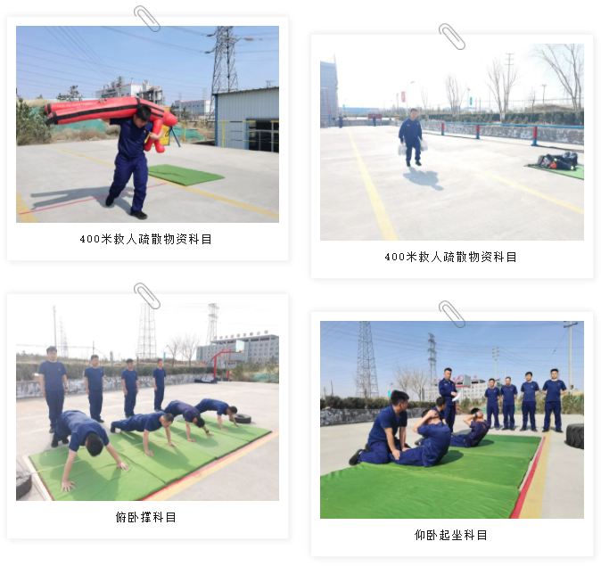 1680504686592692.png 微信截圖_20230403145042.png