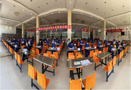 1680505261634489.png 微信圖片_20230403150030.png