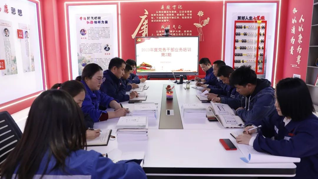 1680743658333905.jpg 微信圖片_20230406091349.jpg