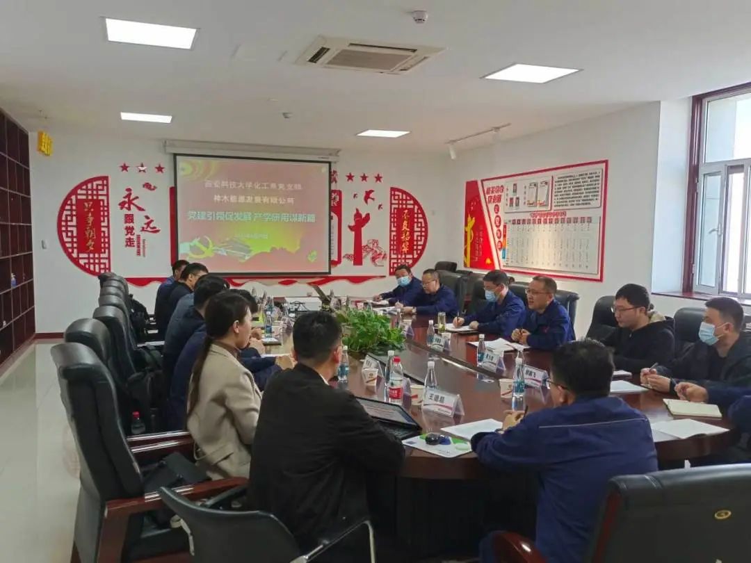 1681084764846191.jpg 微信圖片_20230410075904.jpg